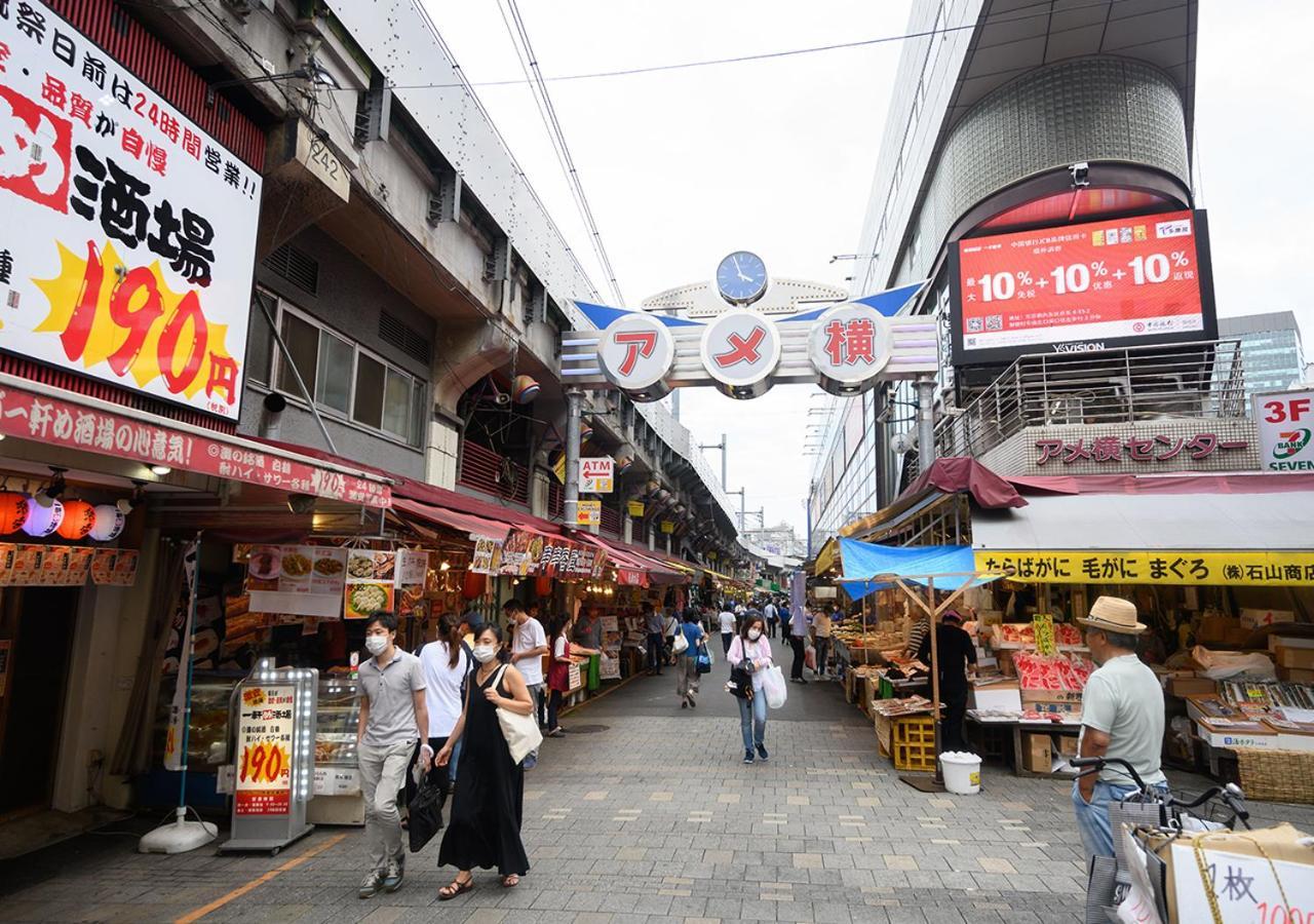 Minn Ueno Tokio Buitenkant foto