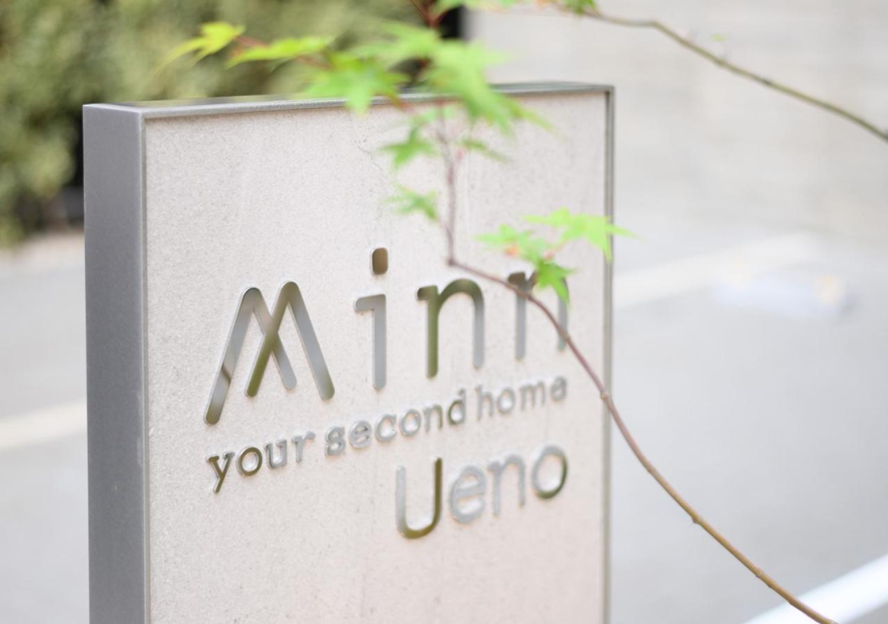 Minn Ueno Tokio Buitenkant foto