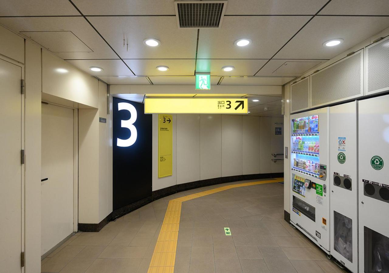 Minn Ueno Tokio Buitenkant foto