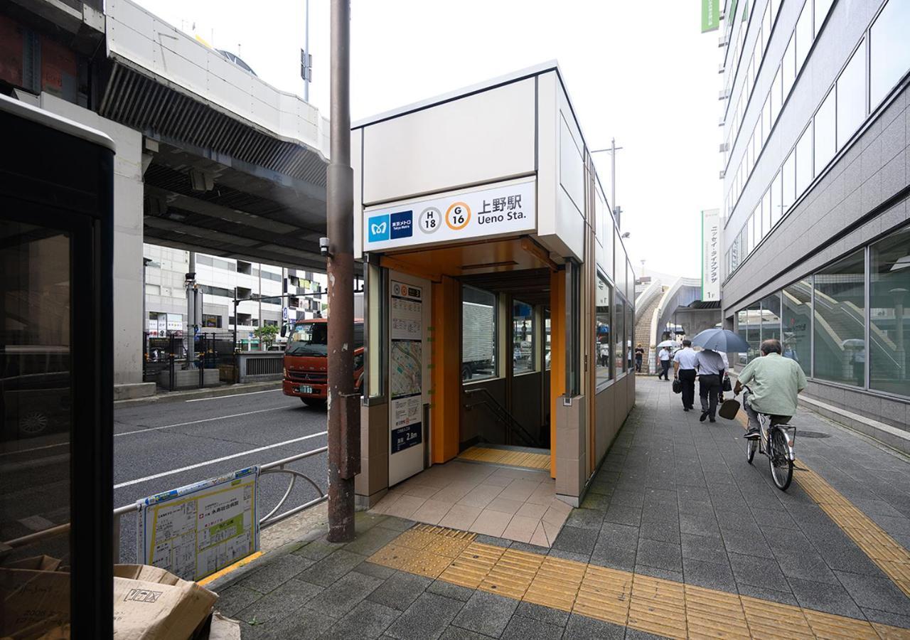 Minn Ueno Tokio Buitenkant foto